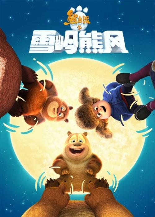 阿姆斯特丹大学学历认证